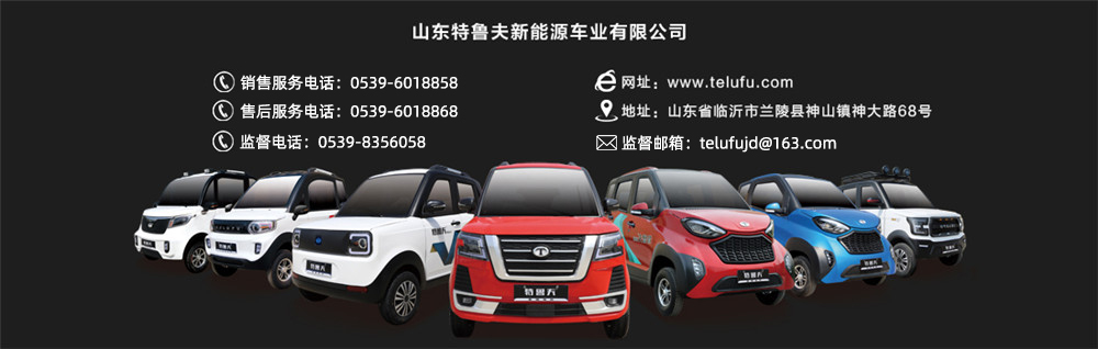 联系我们.jpg